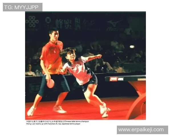 深圳乒乓球队整体压制打法解析与战术优势探讨